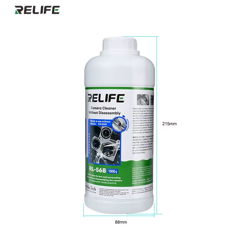 Liquido para limpieza de camara RELIFE RL-568