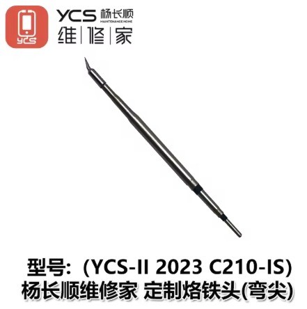 Punta para cautin YCS II MAGMA C210-IS (punta curva)