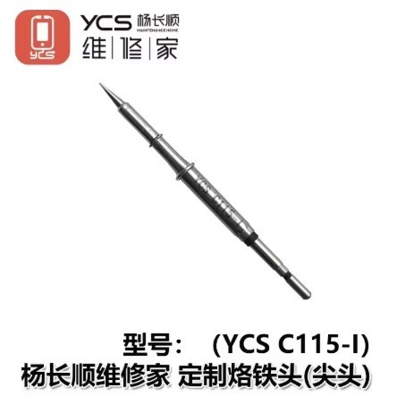 Punta para cautin YCS REPAIRER C115-I (punta recta)
