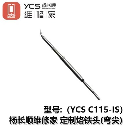 Punta para cautin YCS REPAIRER C115-IS (punta curva)