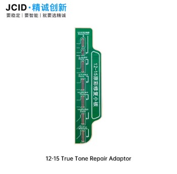 Zocalo Pantallas 12-15 Truetone Repair Adaptor JC V1SE-V1SPRO