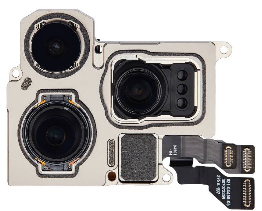 Camara trasera