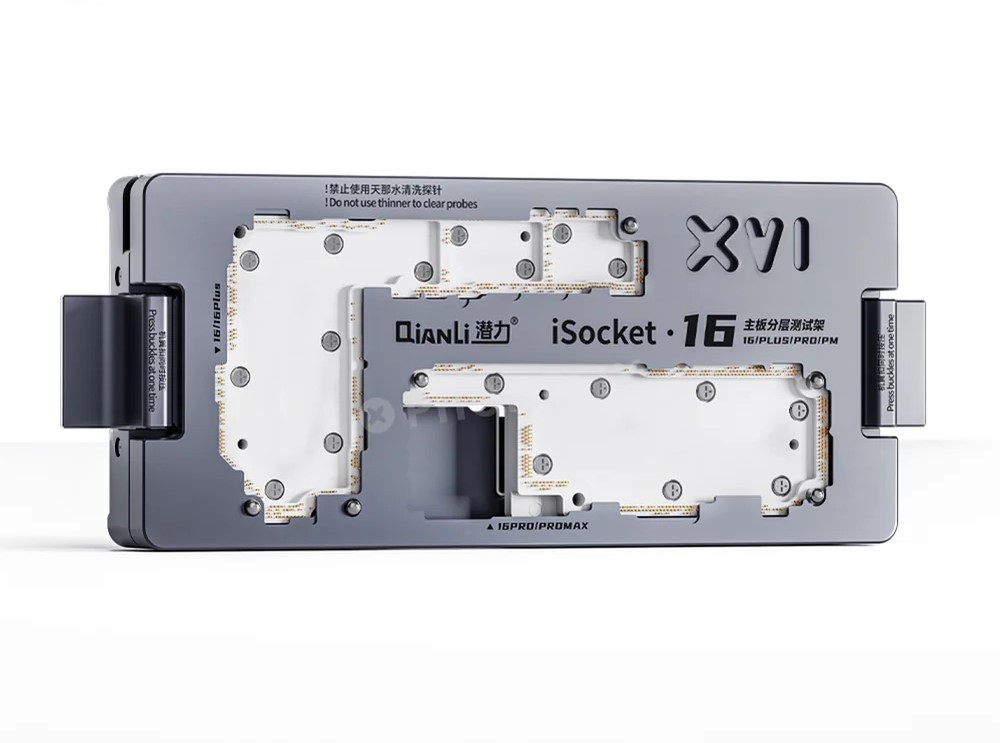 Isocket